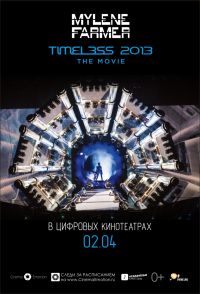 Timeless-