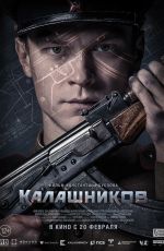Калашников